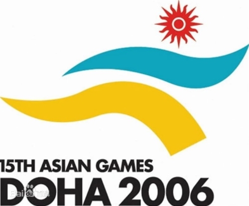 2006年多哈亚运会