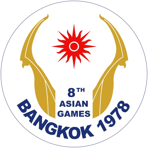 1978年曼谷亚运会会徽.jpg